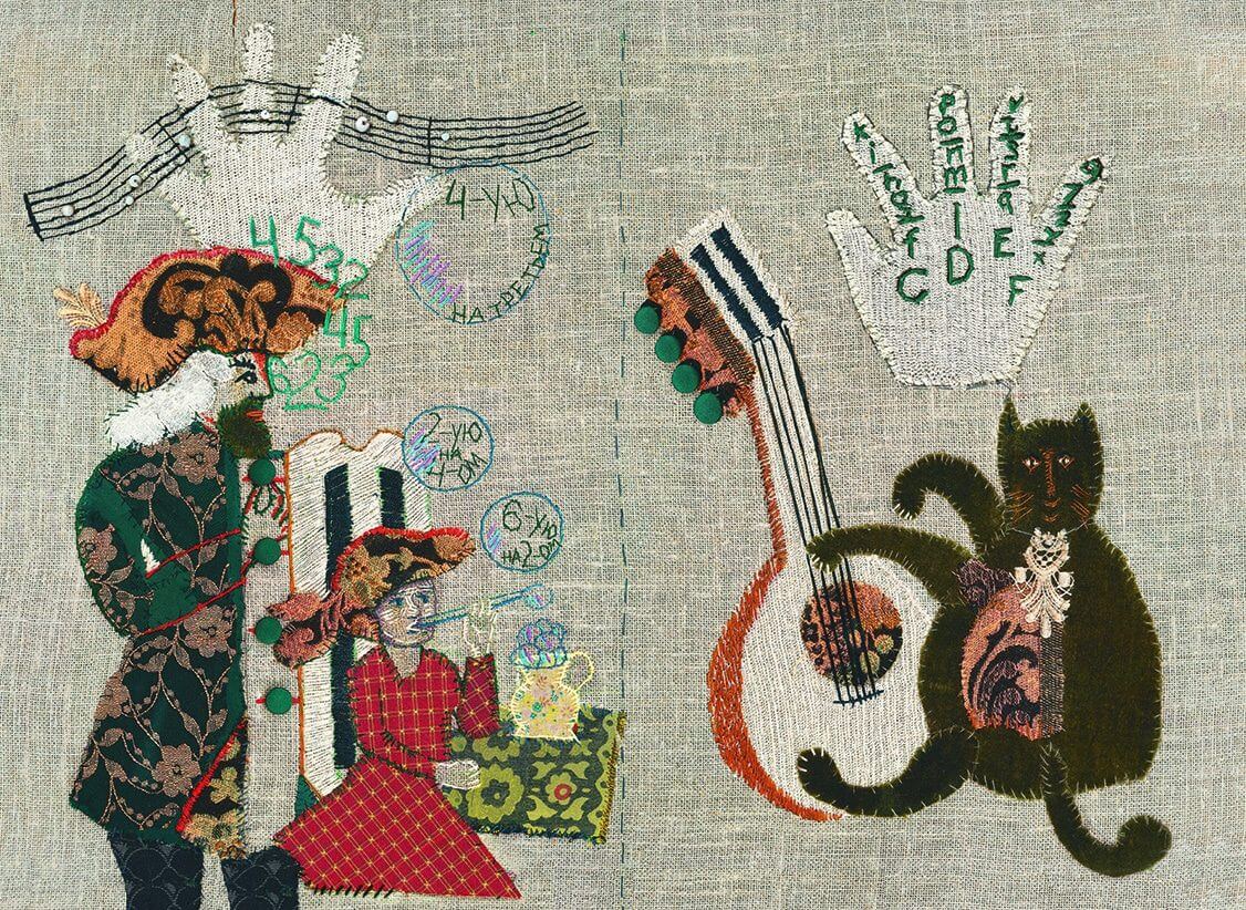 В честь короля