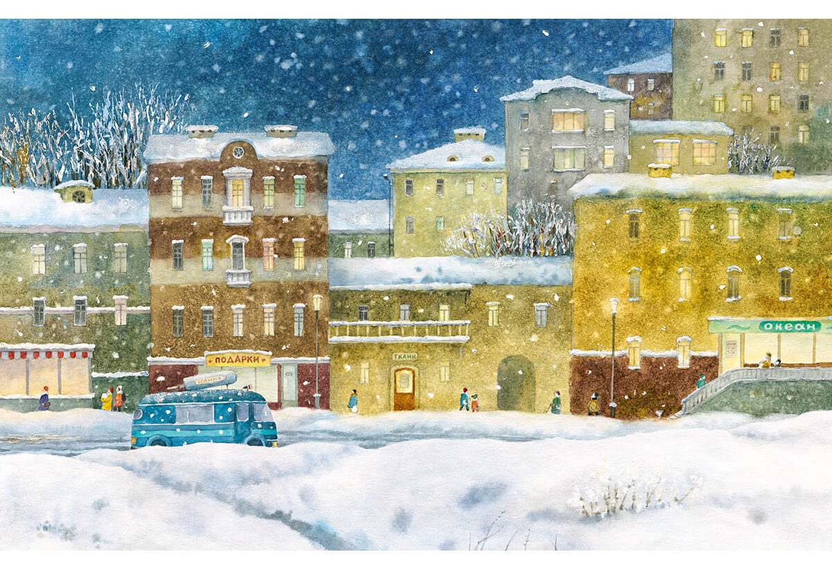 Ванильный Новый Год