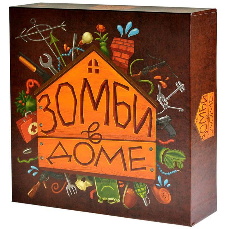 Зомби в доме