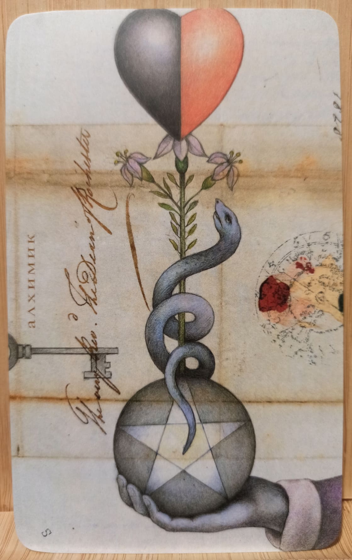 Архео. Карты ваших внутренних архетипов