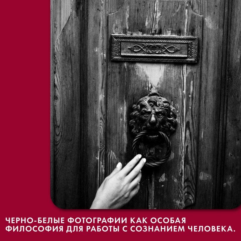 Любовь. Книга и колода метафорических карт