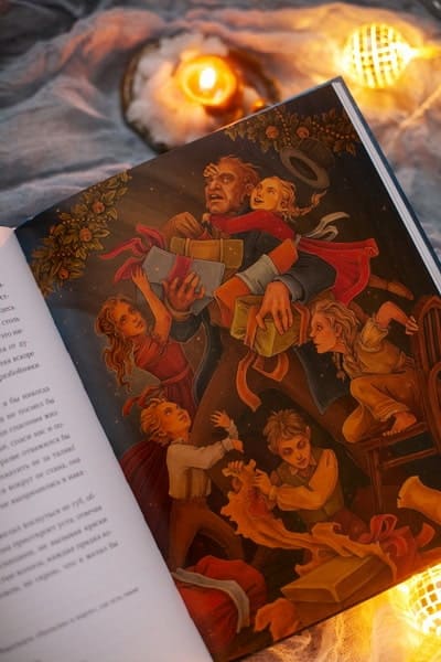 Рождественская песнь в прозе