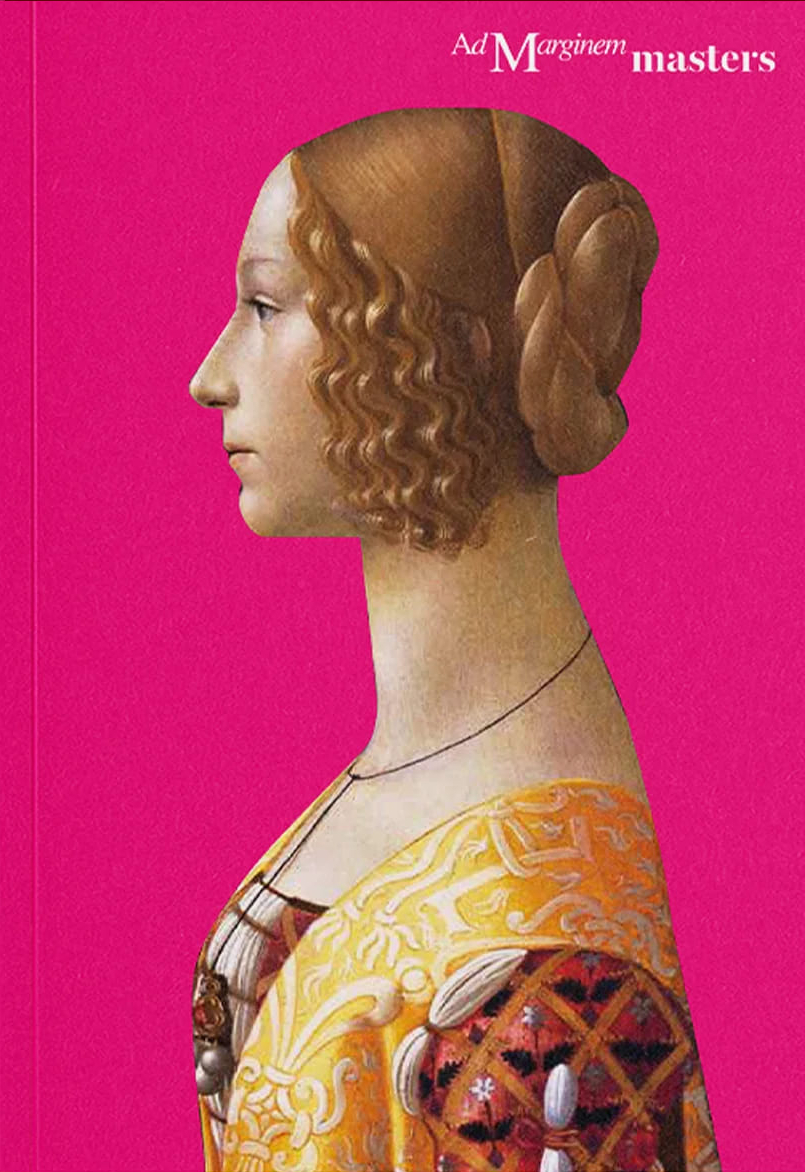 Женщины, искусство, общество