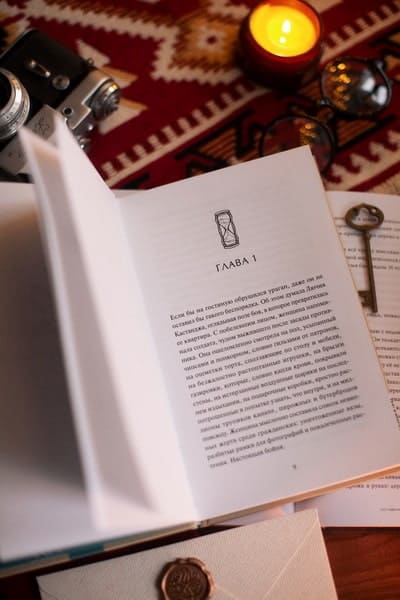 Книжный клуб «Детективы по вторникам»