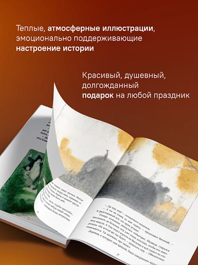 Там в городе