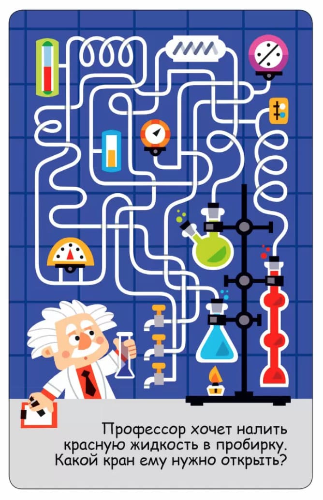 Асборн-карточки. 100 увлекательных игр для путешествий