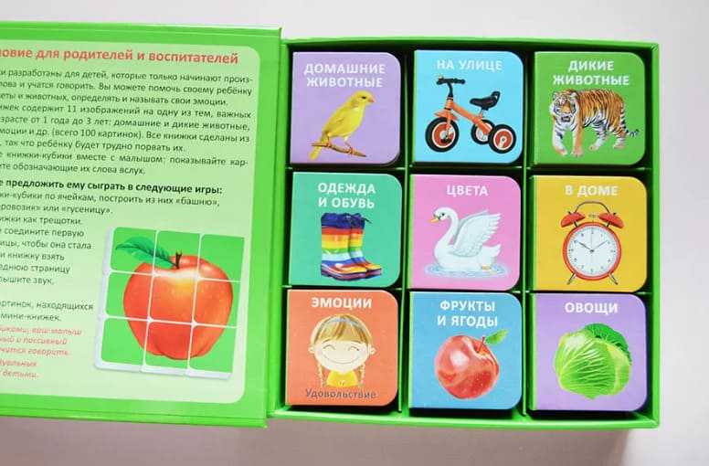 Мими-книжки