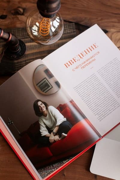 Мой дом, мои правила. Как создать интерьер, в котором хочется жить