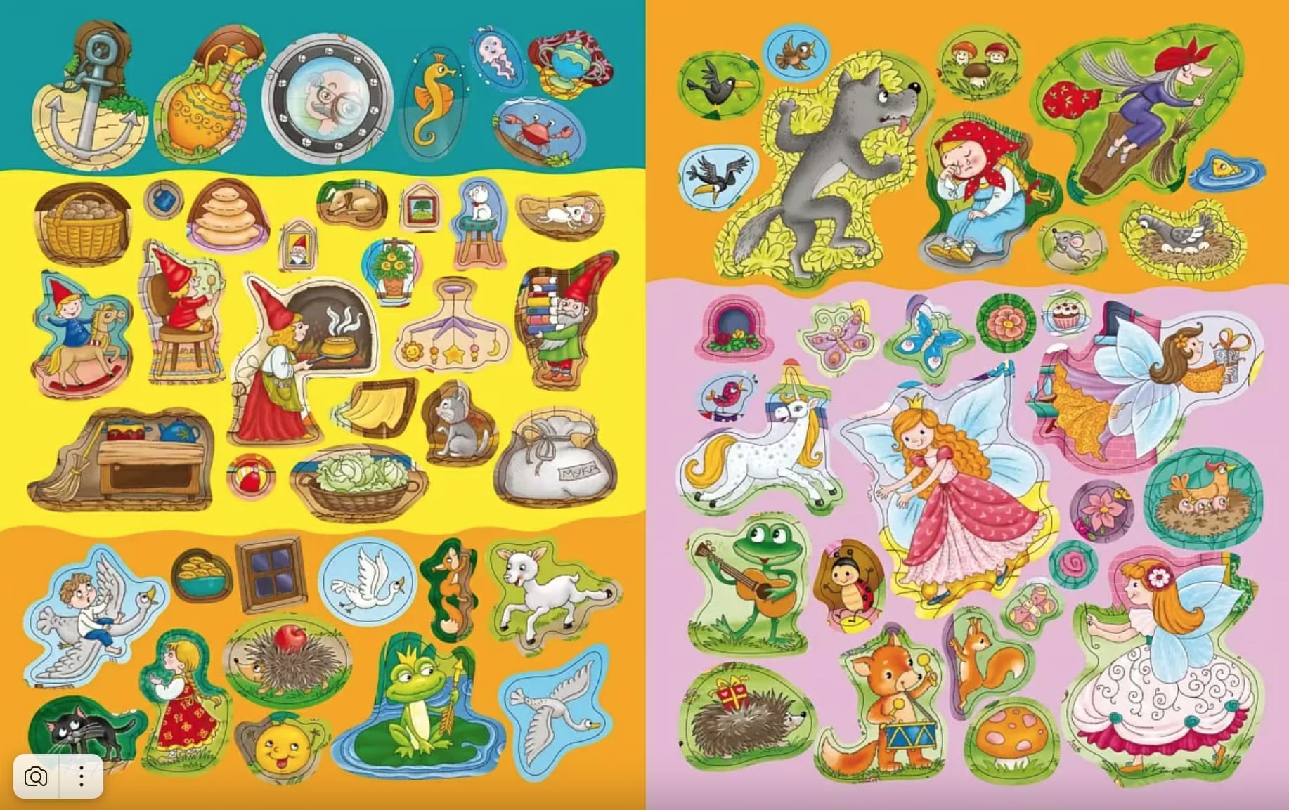 Книга занимательных занятий для девочек с наклейками