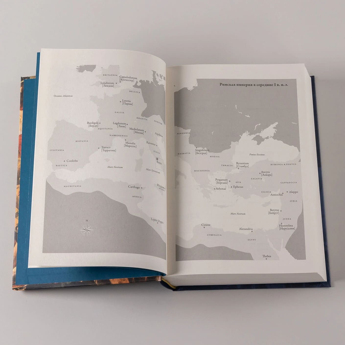 Мессалина: Распутство, клевета и интриги в императорском Риме