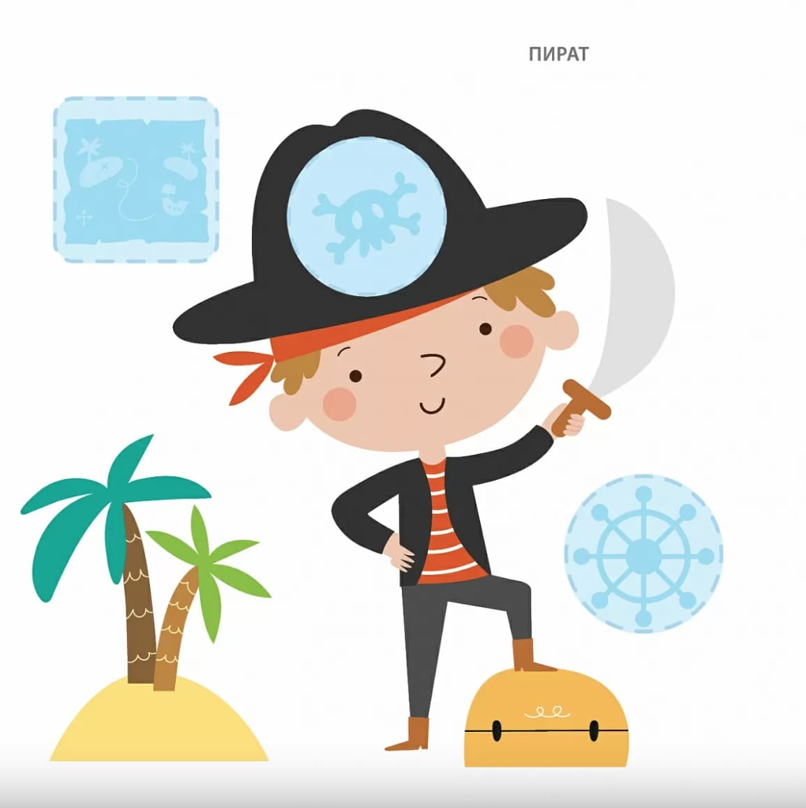 Самые первые наклейки. 3-4 года