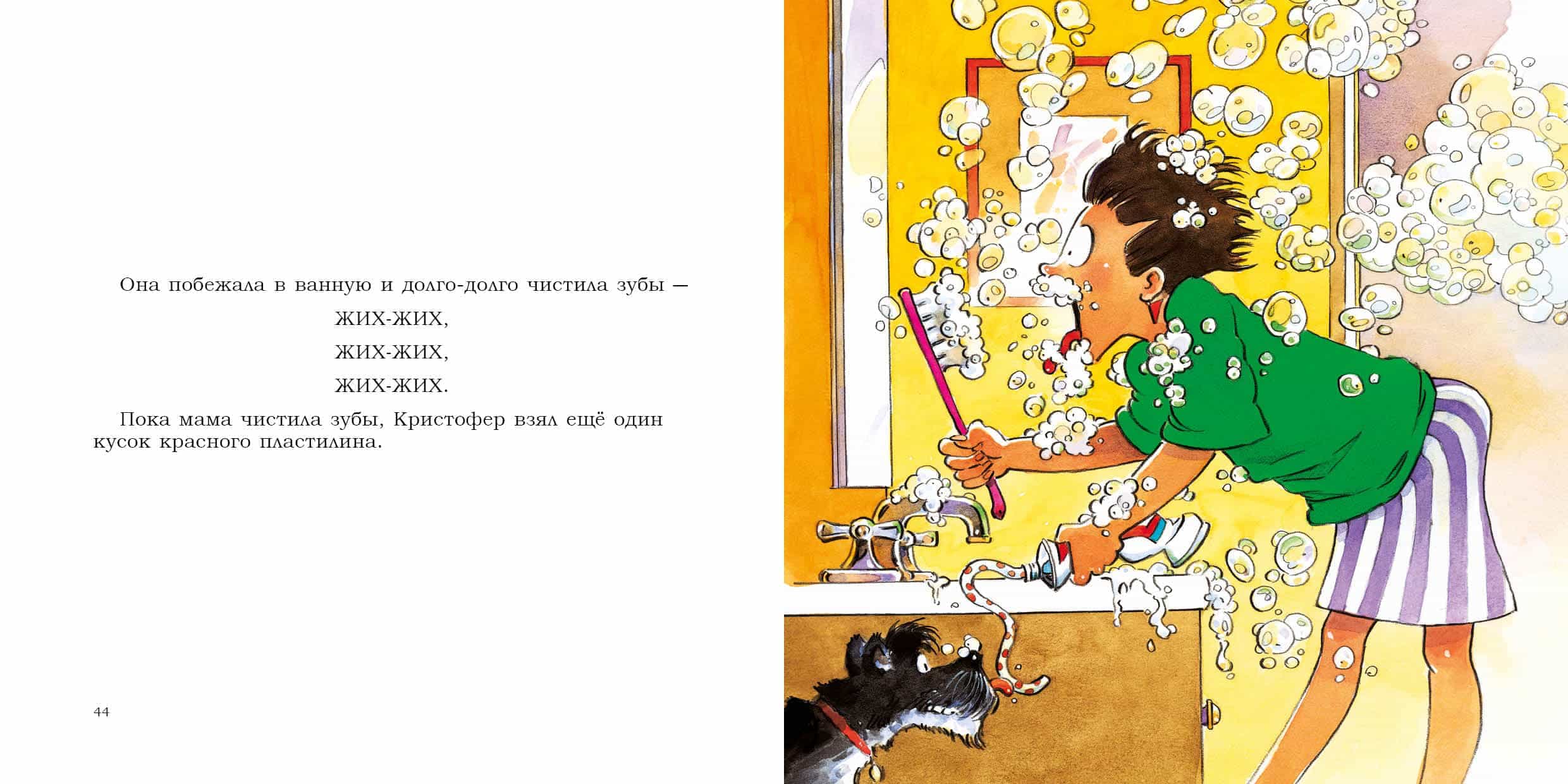 Вот такие пироги!