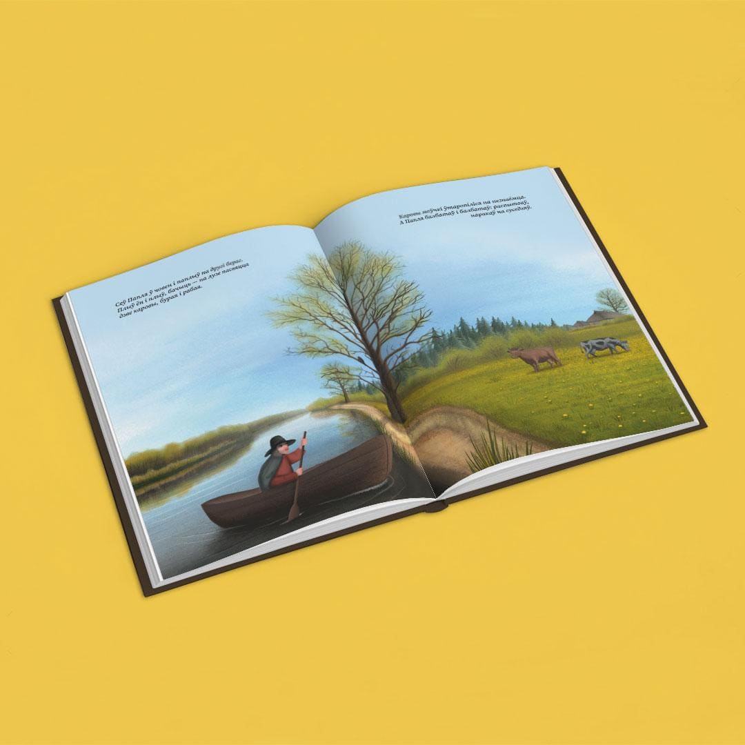 Залатое зерне: казкі