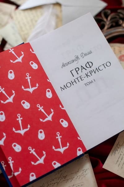 Граф Монте-Кристо. Том 1