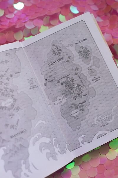 Киоко. Истина лисицы