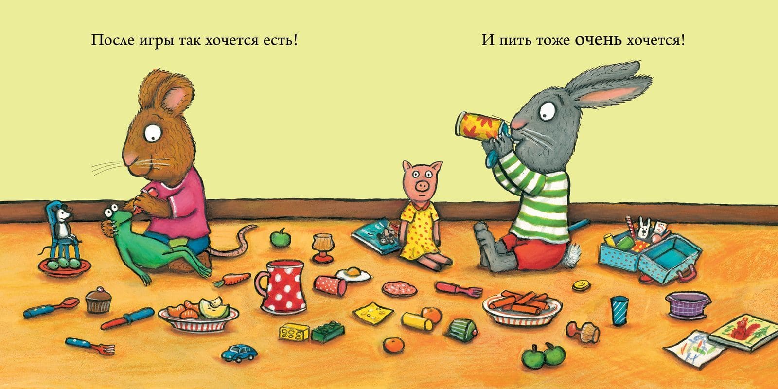 Чик и Брики. Лужица