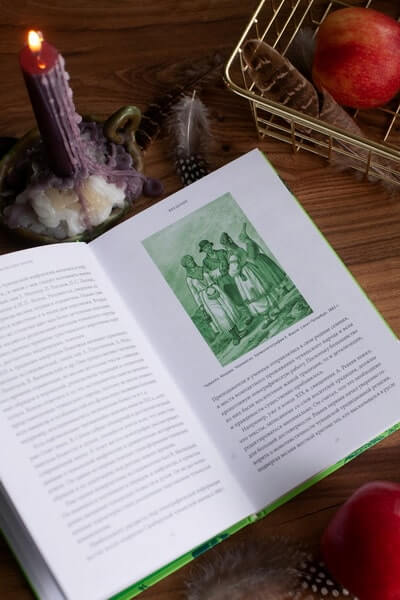 Чувашские мифы. От озера Аль и праздника Сурхури до бога зла Шуйттана и хана волков