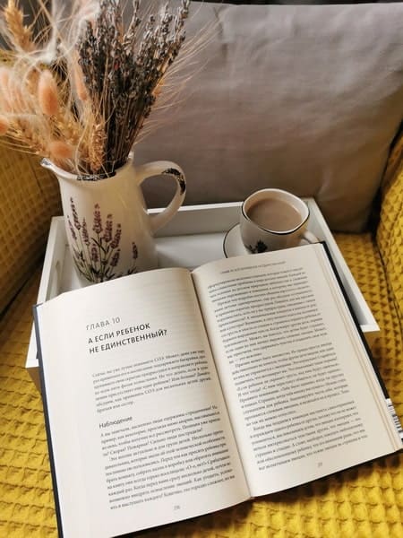 Чувства — это важно! Как научить ребёнка понимать свои эмоции и управлять ими