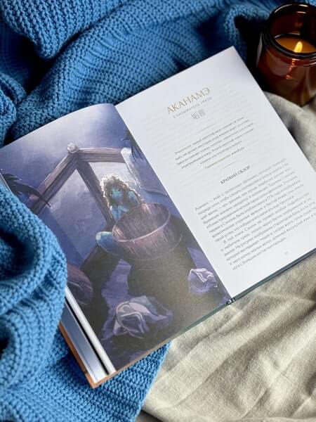 Демонология Японии. Гоблин Каппа, огни Кицунэби и пожиратель снов