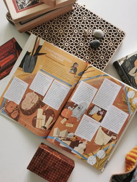 История библиотек. От глиняных табличек до медиапространств