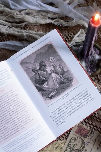 Мифы Северной Африки. От дерева Шэшра с золотыми листьями до богини Танит и египетских подменышей