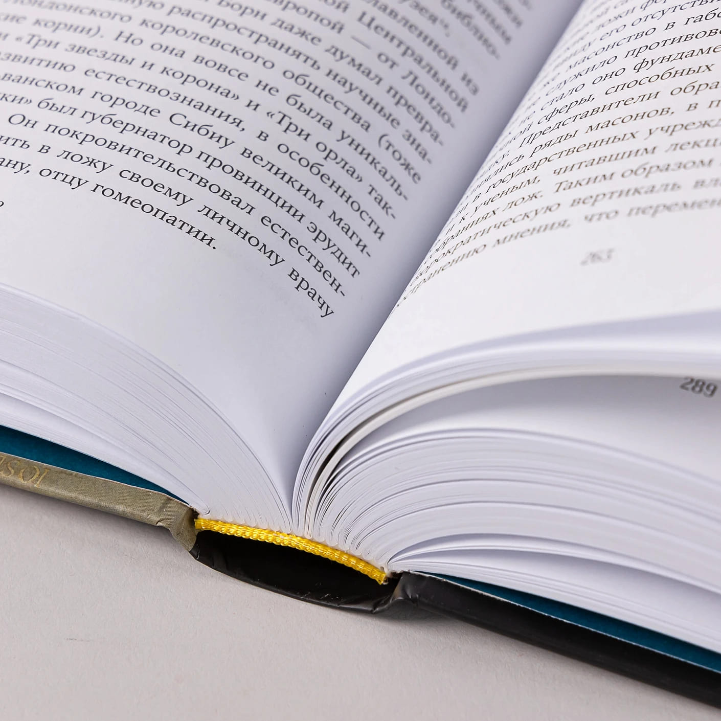 Габсбурги: Власть над миром