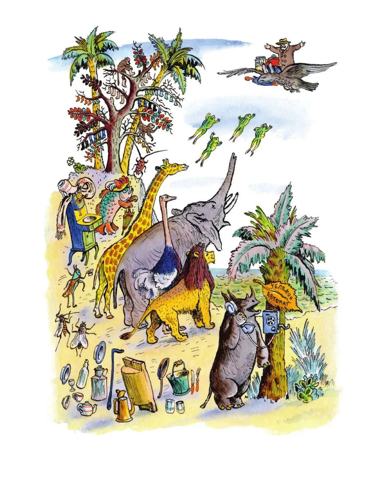 Сказки Чуковского