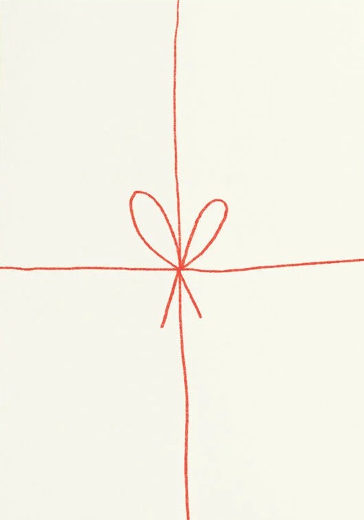 Открытка «Подарочек»