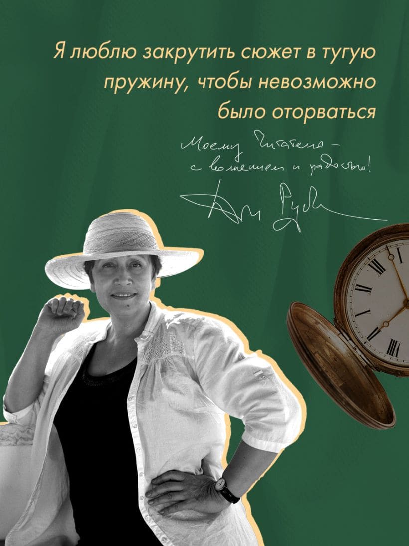 Дизайнер Жорка. Книга вторая. Серебряный рудник