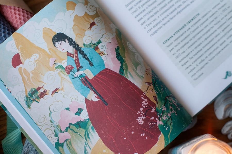 Корейские мифы для детей