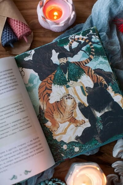 Корейские мифы для детей