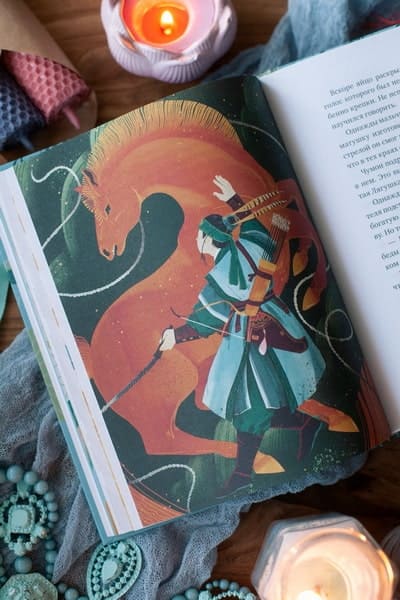 Корейские мифы для детей