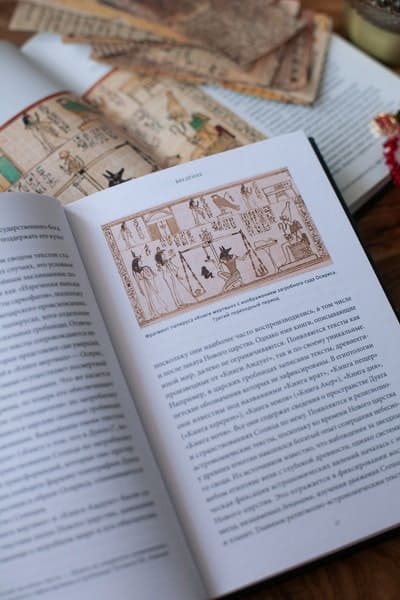 Культы Древнего Египта. От обожествленного солнца и золотой плоти царя до птицы Бену и бога Нуна