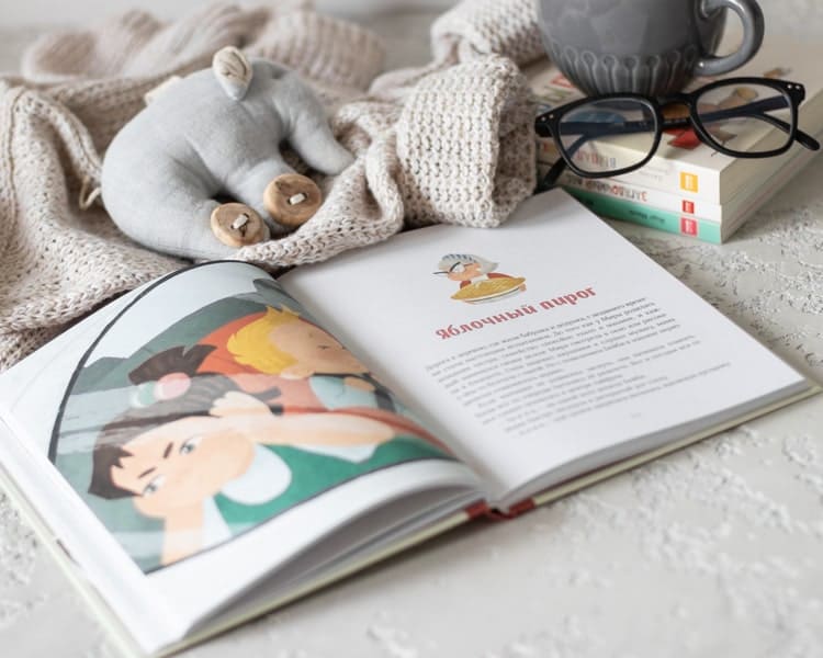 Просто о важном. Новые истории про Миру и Гошу. Вместе находим выход из сложных ситуаций