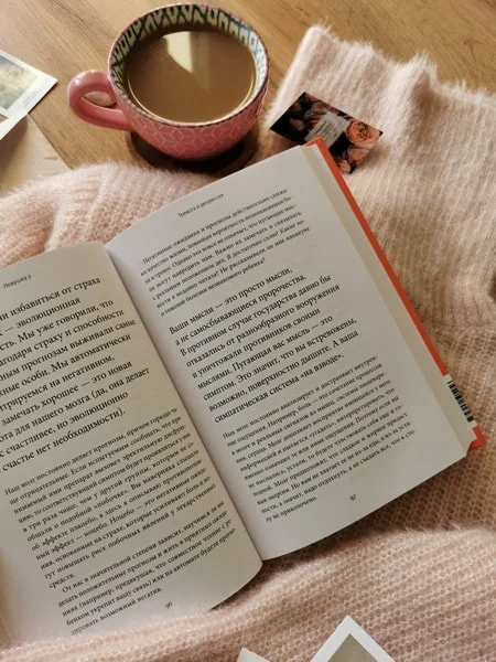 Сложные чувства хороших мам. Ошибаться, уставать, злиться и быть достаточно хорошей