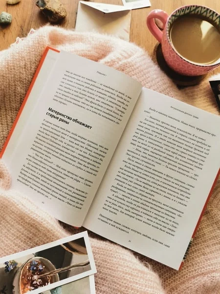 Сложные чувства хороших мам. Ошибаться, уставать, злиться и быть достаточно хорошей