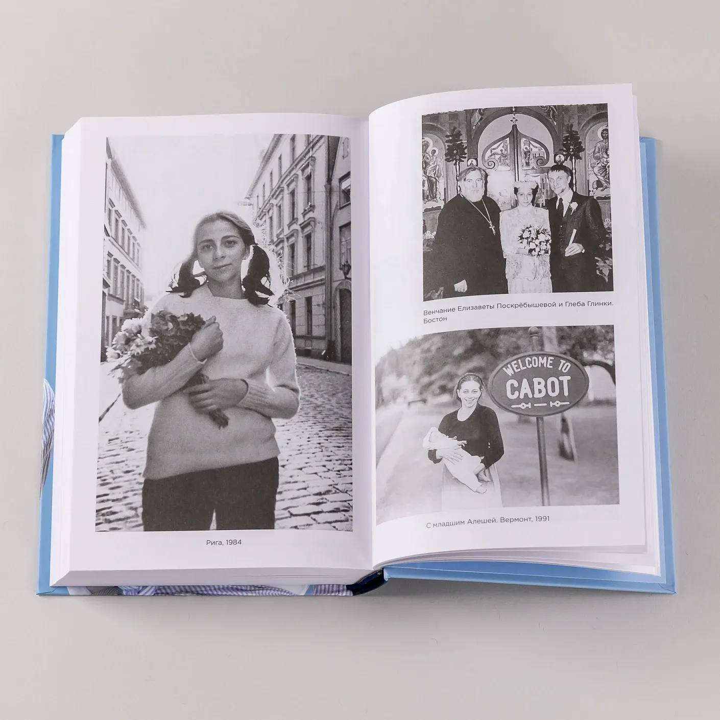 «Я всегда на стороне слабого»: дневники, беседы, фотобиография