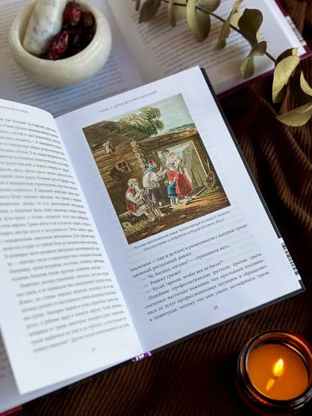 Духи болезней на Руси. Сёстры-лихорадки, матушка Оспа и жук в ботиночках