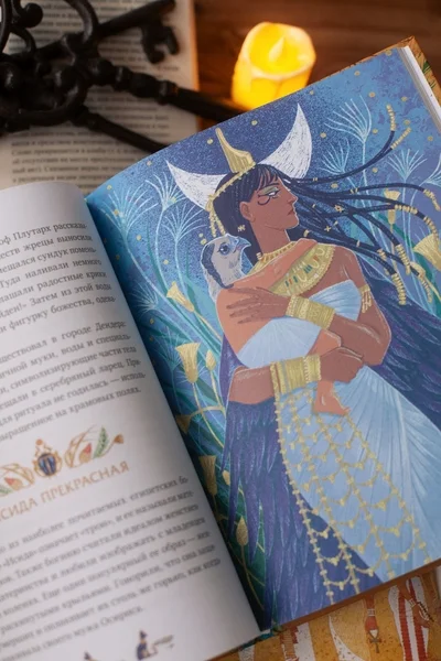 Египетские мифы для детей