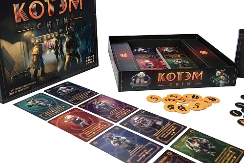 Игра «Котэм Сити»