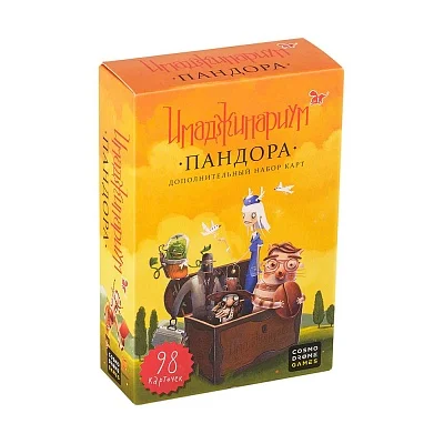 Обложка книги Набор дополнительных карточек «Пандора»