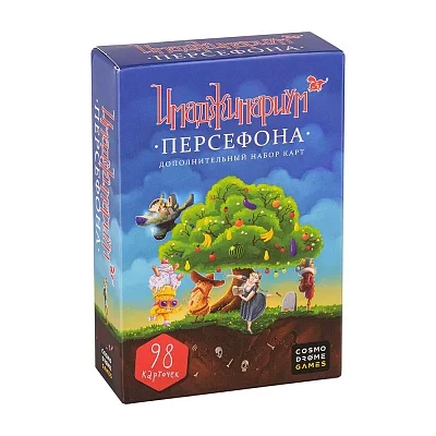 Набор дополнительных карточек «Персефона»