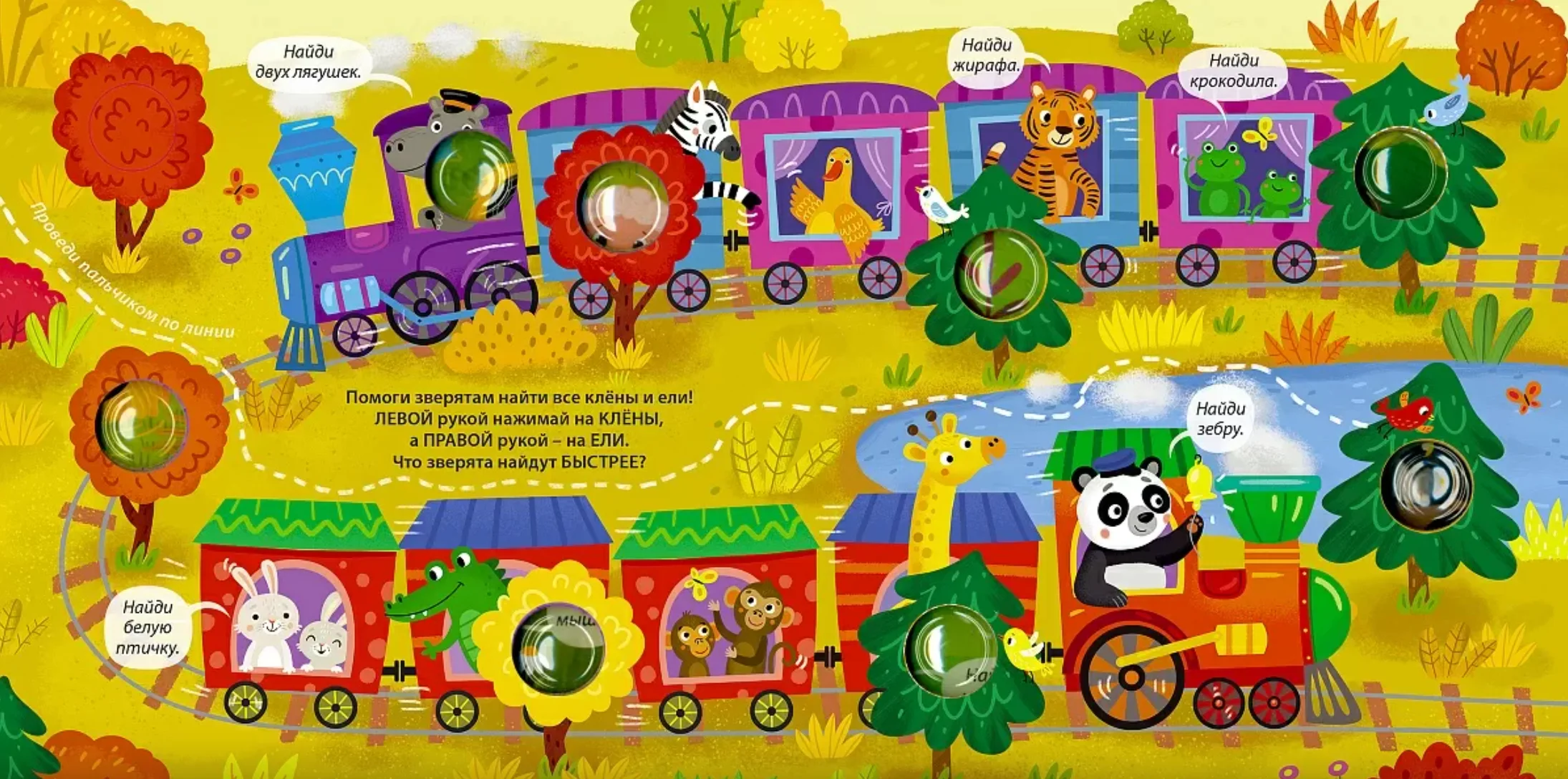 Занимательные пупырышки. Техника