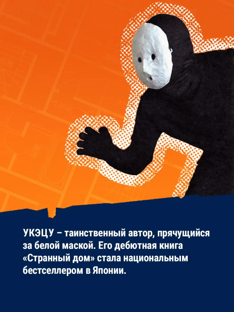 Странные картинки